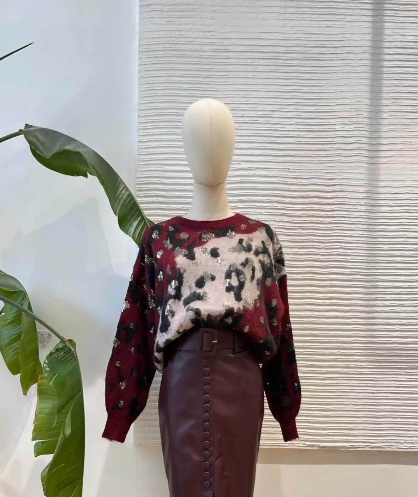 Jersey Pailletes animal print 